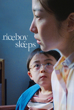 Poster for Riceboy Sleeps
