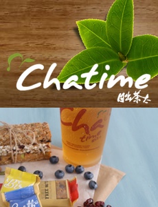 Chatime