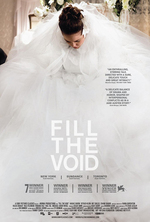 Poster for Fill the Void (Lemale et ha’halal)