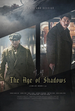 Poster for The Age of Shadows
