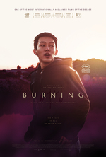 Poster for Burning (Beoning)