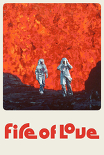 Poster for Fire of Love