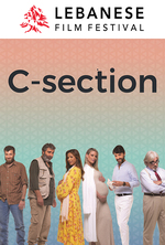 Poster for Lebanese Film Festival: C Section