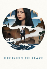 Poster for Decision to Leave (Heojil kyolshim)