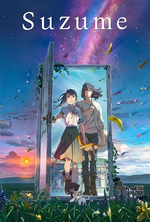 Poster for Suzume (Suzume no Tojimari)