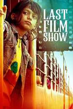 Poster for Last Film Show (Chhello Show)