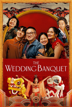 Poster for The Wedding Banquet