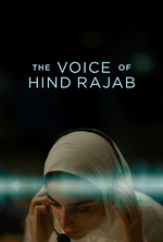 Poster for The Voice of Hind Rajab (Sawt Hind Rajab)